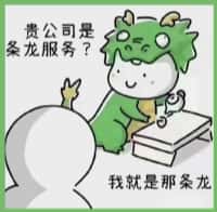 合肥市包河德宝烟酒回收店